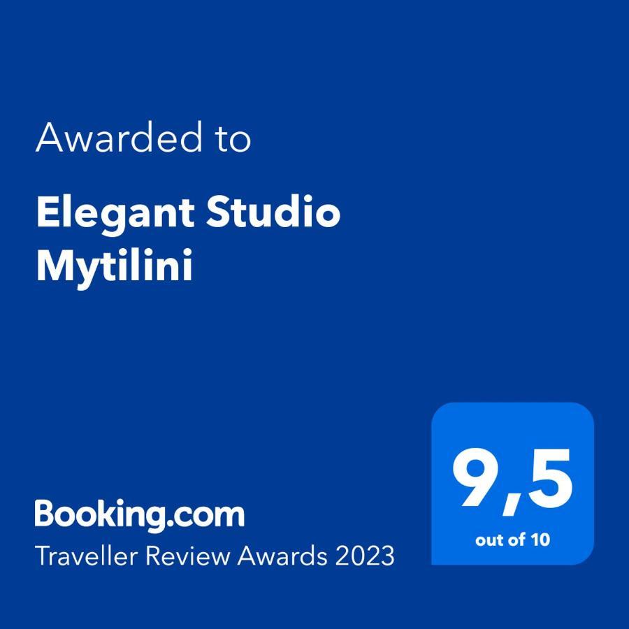 Apartament Elegant Studio Mytilini Zewnętrze zdjęcie